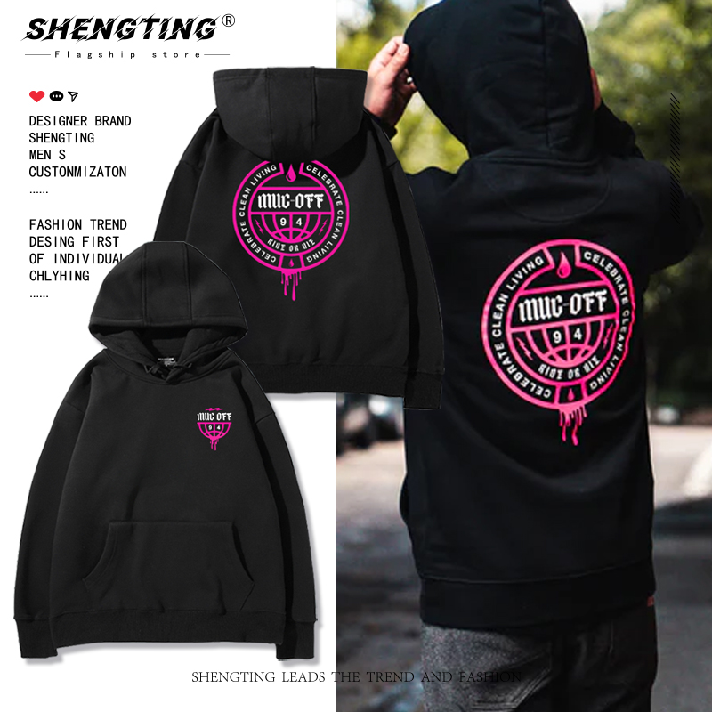 舒适面料高端品质休百搭