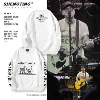 OneRepublic一体共和乐队周边圆领卫衣男女同款秋冬加绒百搭上衣