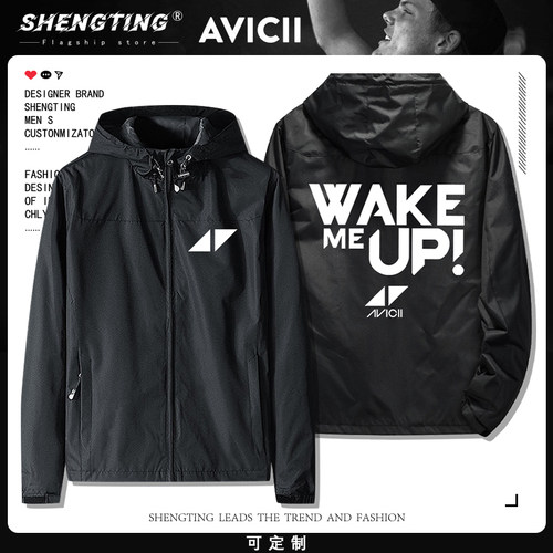 连帽开衫卫衣男秋冬季加绒外套