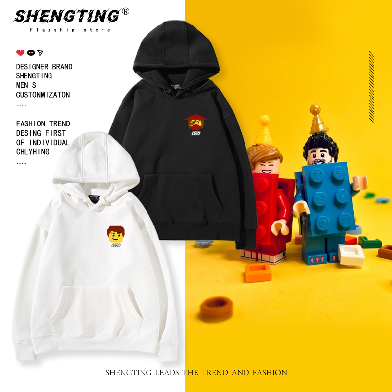 乐高积木马赛克周边连帽卫衣男女学生青少年秋冬加绒长袖上衣服潮