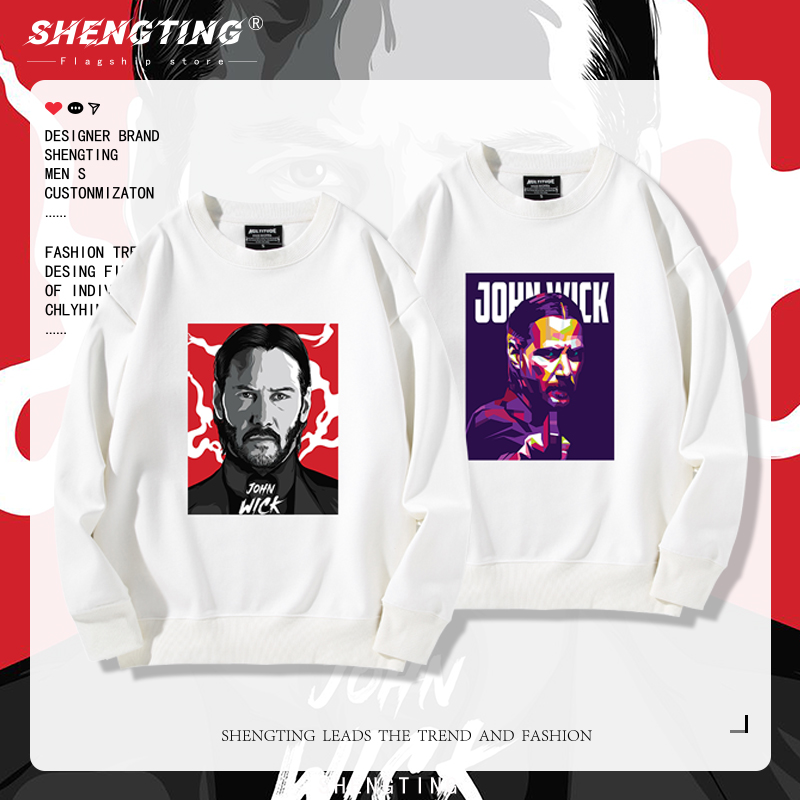 疾速追杀3卫衣JohnWick基努杀神急速特攻上衣秋男女宽松圆领卫衣