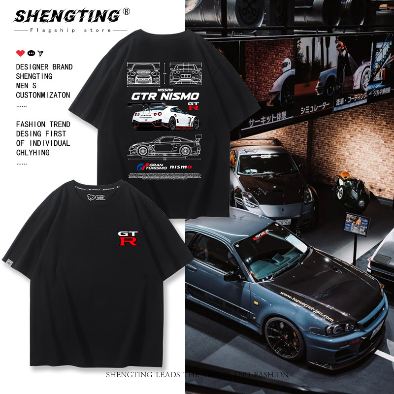 尼桑GTR车队服短袖男GT-3极速赛车服上衣超跑改装车夏季纯棉T恤衫