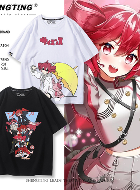 重音teto周边短袖T恤V家二次元歌姬联名上衣男夏季休闲COS上衣服