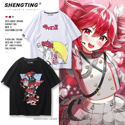 衣夏季男休闲COS服痛衣