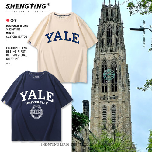 美国耶鲁大学YALE短袖t恤男女夏季校服留学生常春藤半袖名校衣服 - 封面