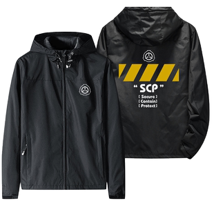 SCP基金会连帽夹克男女秋冬季动漫风衣scp机动特遣队冲锋衣外套潮