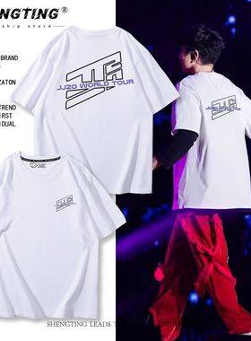 2025重拾快乐jj20演唱会应援服林俊杰同款smg短袖T恤男女粉丝半袖
