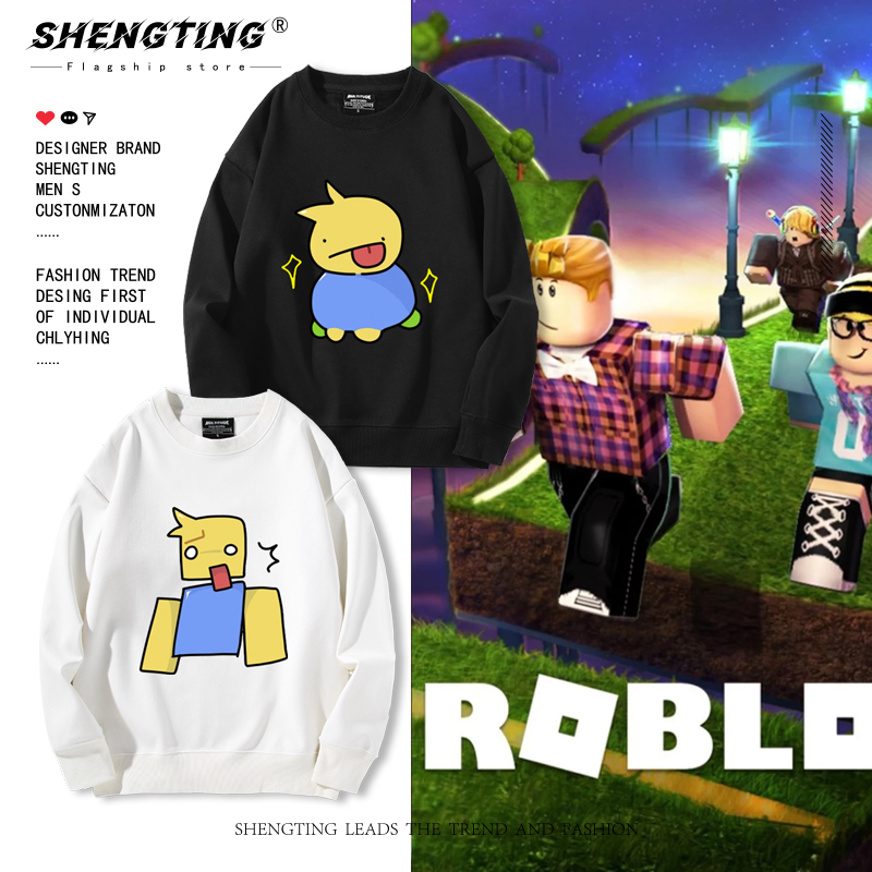 roblox虚拟世界罗布乐思周边卫衣男女学生秋冬宽松休闲百搭上衣服
