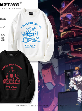 STRICT-G thermo mug 机动战士高达 夏亚卫衣男女秋冬加绒上衣服
