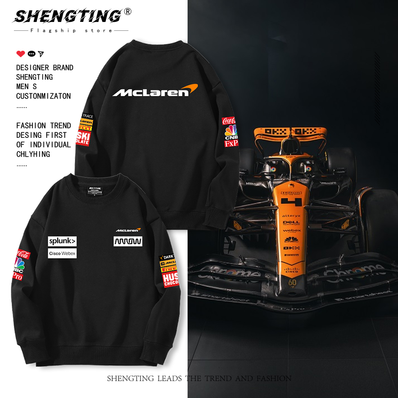 工作服户外运动机车骑行卫衣