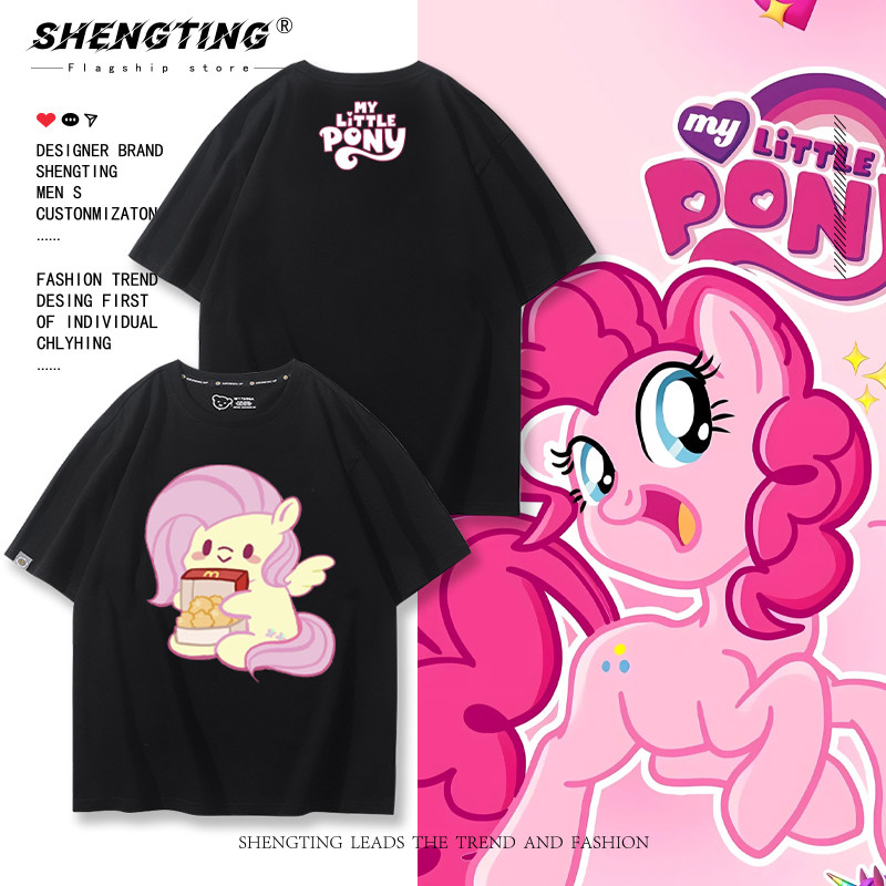 男女T恤新款百搭纯棉宽松半袖