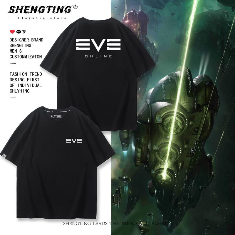 短袖T恤男装夏季纯棉半袖