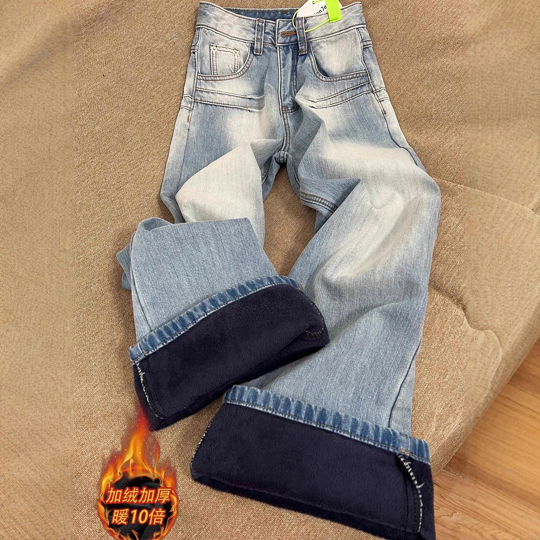 秋冬加绒加厚宽松直筒牛仔裤女浅蓝色高腰显瘦水洗磨白保暖阔腿裤,女装/女士精品,牛仔裤,淘宝优惠券,粉丝福利购,淘宝优惠卷