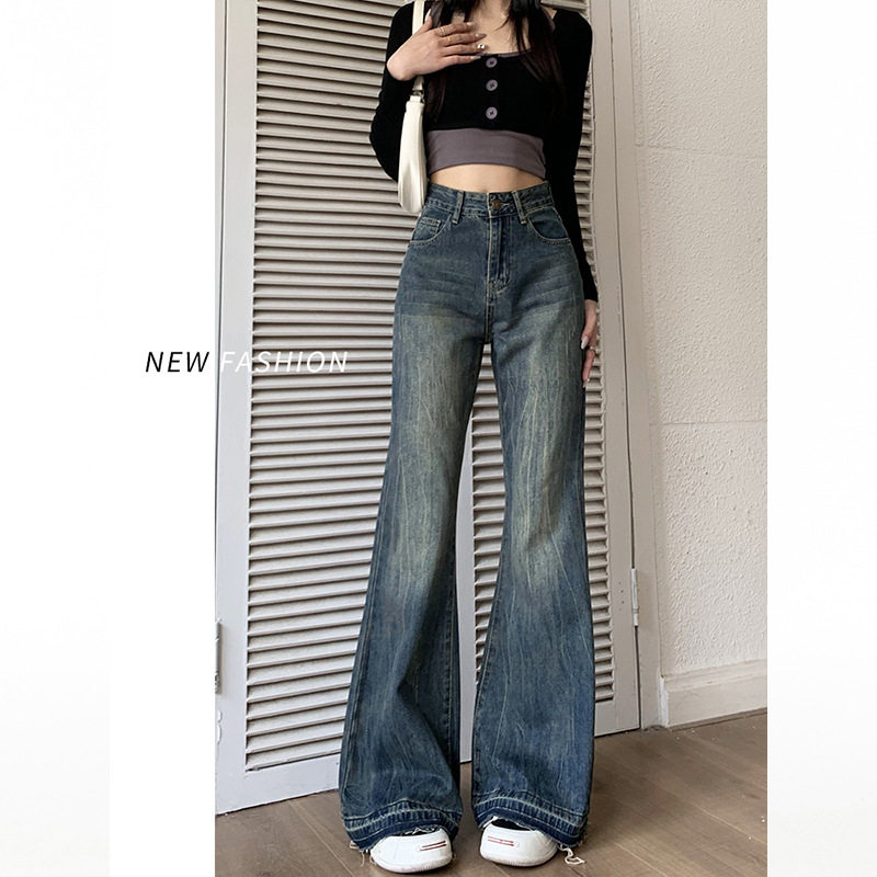 复古微喇牛仔裤女春季新款百搭宽松不贴腿高腰马蹄喇叭裤子春季,女装/女士精品,牛仔裤,淘宝优惠券,粉丝福利购,淘宝优惠卷