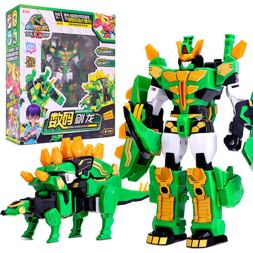 正版爆龙战车X2变形机器