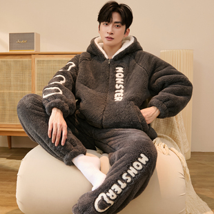 2025新款珊瑚绒睡衣男士冬季加厚加绒法兰绒秋冬款拉链男款家居服