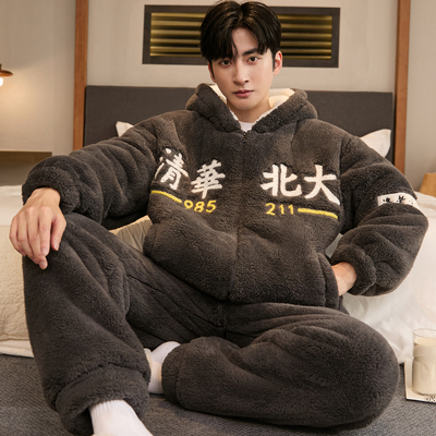 男士睡衣秋冬季保暖珊瑚绒加绒加厚冬款法兰绒大码大学男生家居服