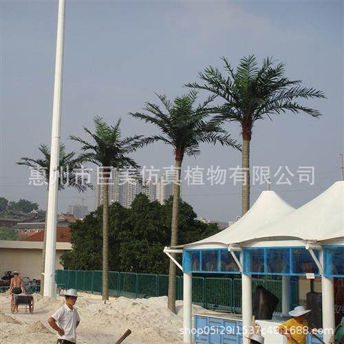 室内外仿真树椰子树大型玻璃钢假椰子树水上乐园人造椰树带椰果,家居饰品,户外/庭院摆件,淘宝优惠券,粉丝福利购,淘宝优惠卷