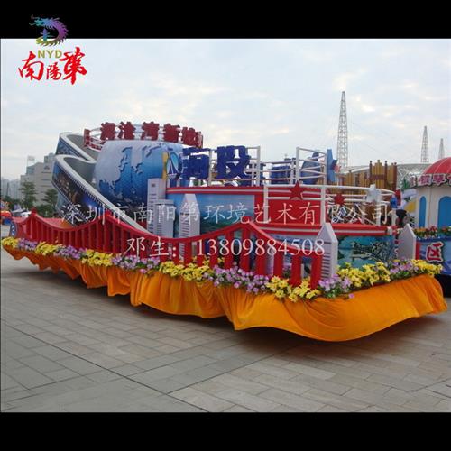 深圳供应巡游彩车花车巡游彩船夏季庆典活动
