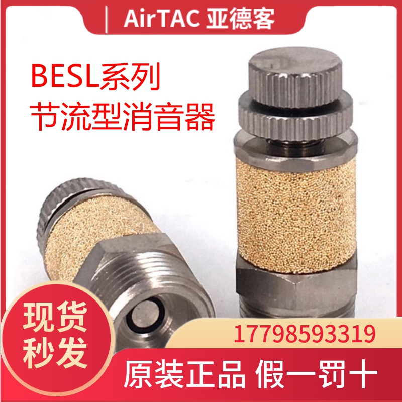 Aar客cT德i亚/流节B调E