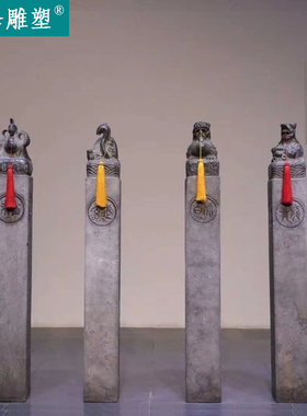 朱雀玄武青龙白虎四大神兽拴马桩