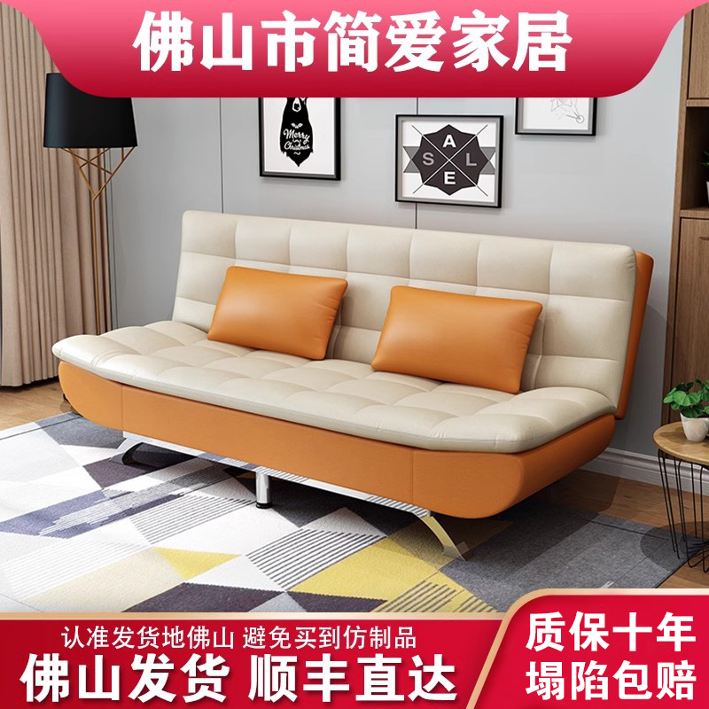 可折叠两用布艺沙发床可拆洗小户型出租房简易沙多功能折叠沙发床