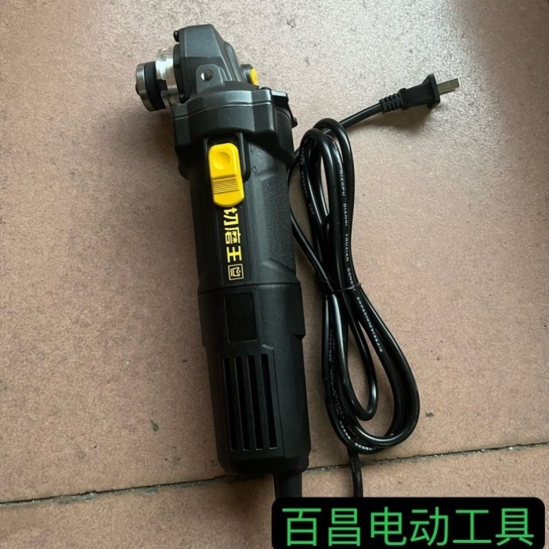 打磨机大功率华丽工业切磨王无刷石材1100W切割抛光高效铸铁除锈,五金/工具,云石片,淘宝优惠券,粉丝福利购,淘宝优惠卷