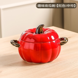 羹汤水盅南瓜银耳烘焙高陶瓷碗高颜值家用炖带盖碗双耳质感汤盅