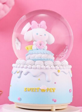 男孩闺蜜八音盒实用新款旋转玻璃球女童水晶球儿童治愈音乐盒粉色