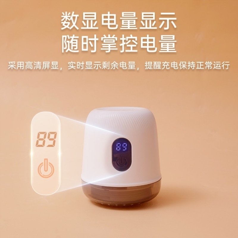 刮毛机修剪衣服衣物机去大功率毛球球器毛毛剃家用剃毛器专用毛衣