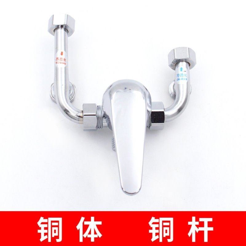 水龙头水阀淋浴器混开关冷热型混合电热水器U太阳能出全铜明装