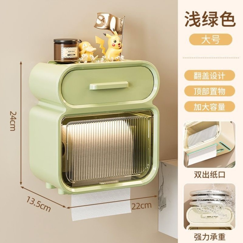 置物架子卫生纸纸盒壁挂式抽厕纸巾盒浴室卫生间洗厕所大尺寸放置