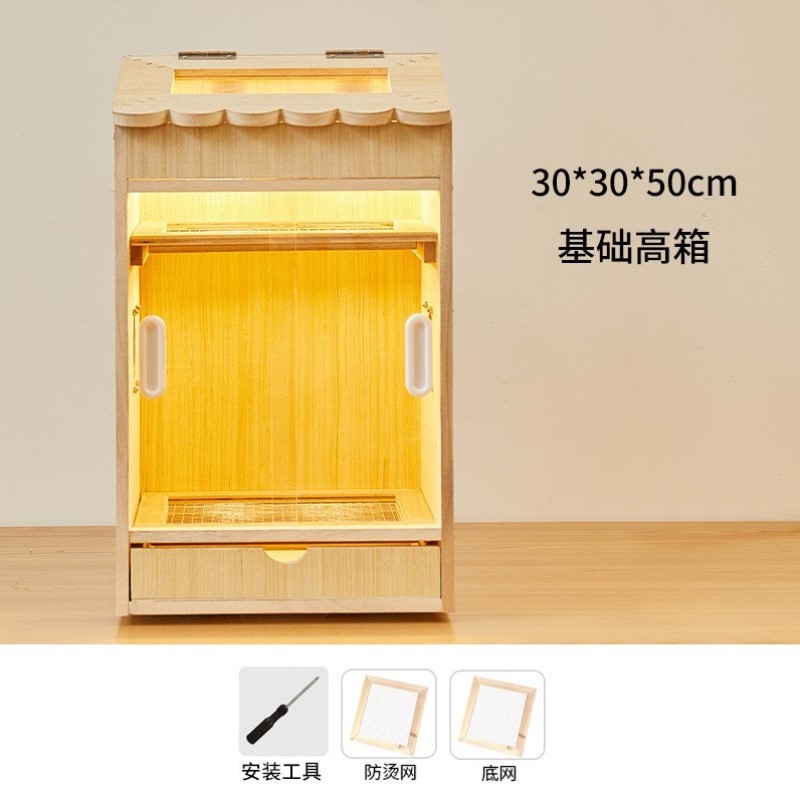 恒温箱孵蛋过冬孵化成鸟保温箱四季繁殖专用凤鸟鹦鹉冬季宠物静音