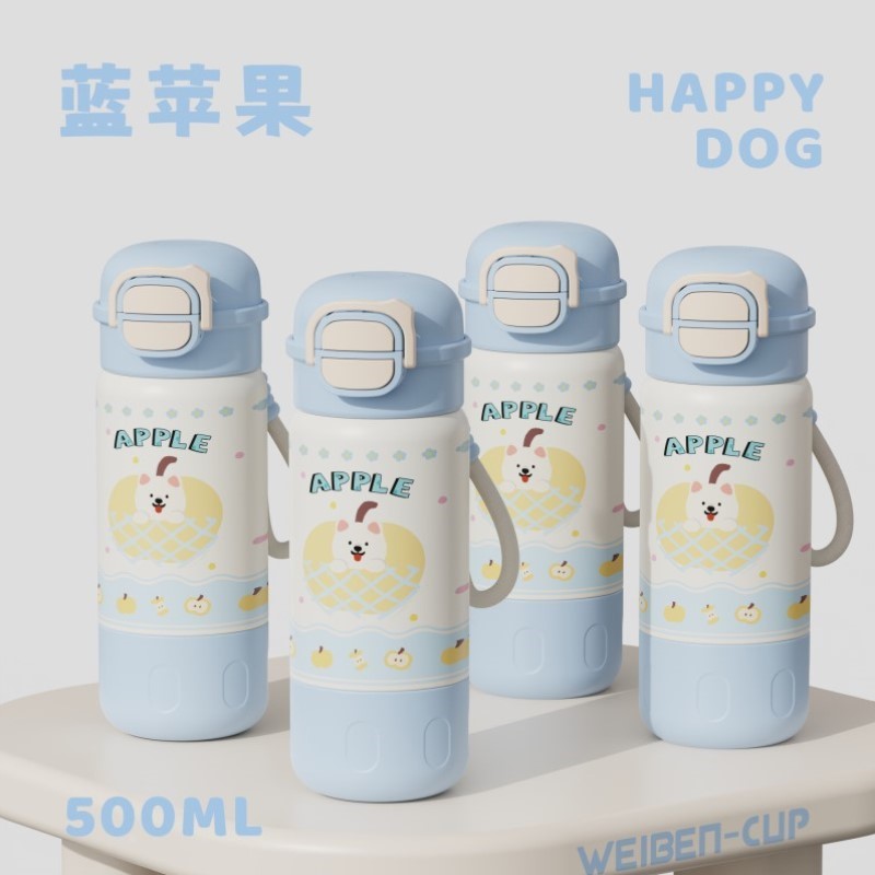 婴儿直饮吸管杯女生高颜值外出幼儿园保温杯保温杯冲奶大容量儿童