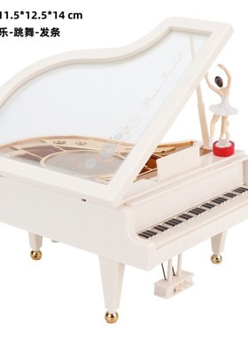 放映机打字机生日礼物怀旧八音盒复古音乐盒装饰男孩居家摆件老式