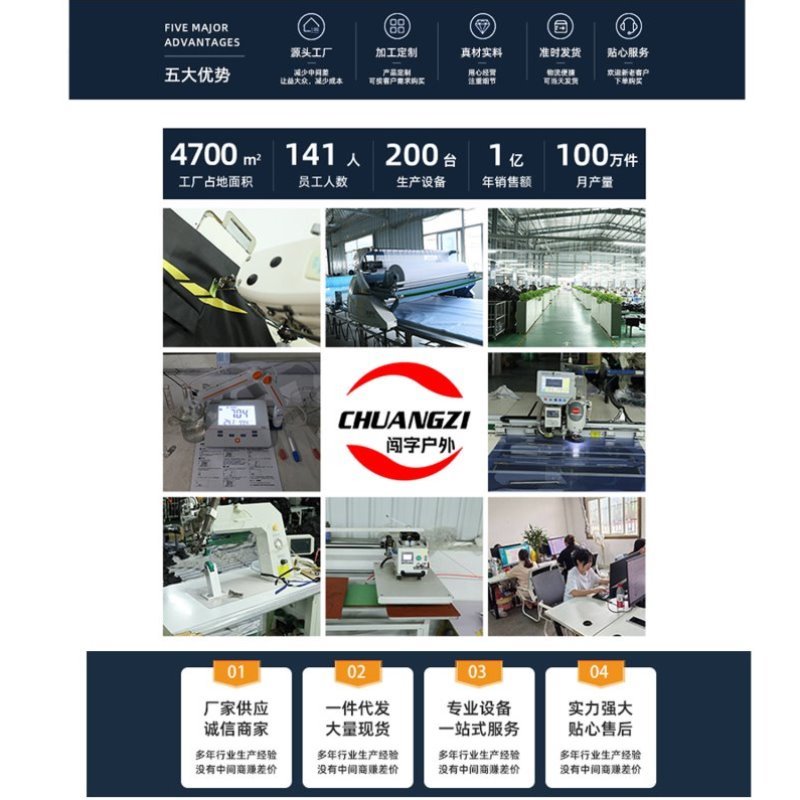 儿童幼儿园男童雨披雨靴套装上学专用女童小学生雨衣宝宝雨伞雨鞋