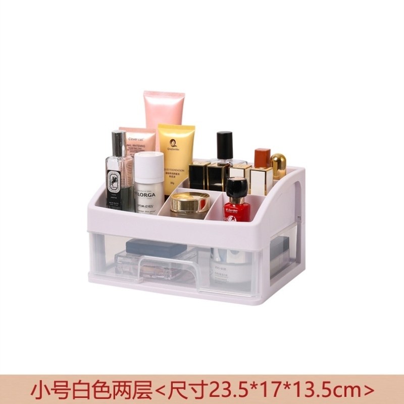 收纳盒高级面膜可爱感房宿化妆品化妆品护肤品收纳盒感轻奢高级