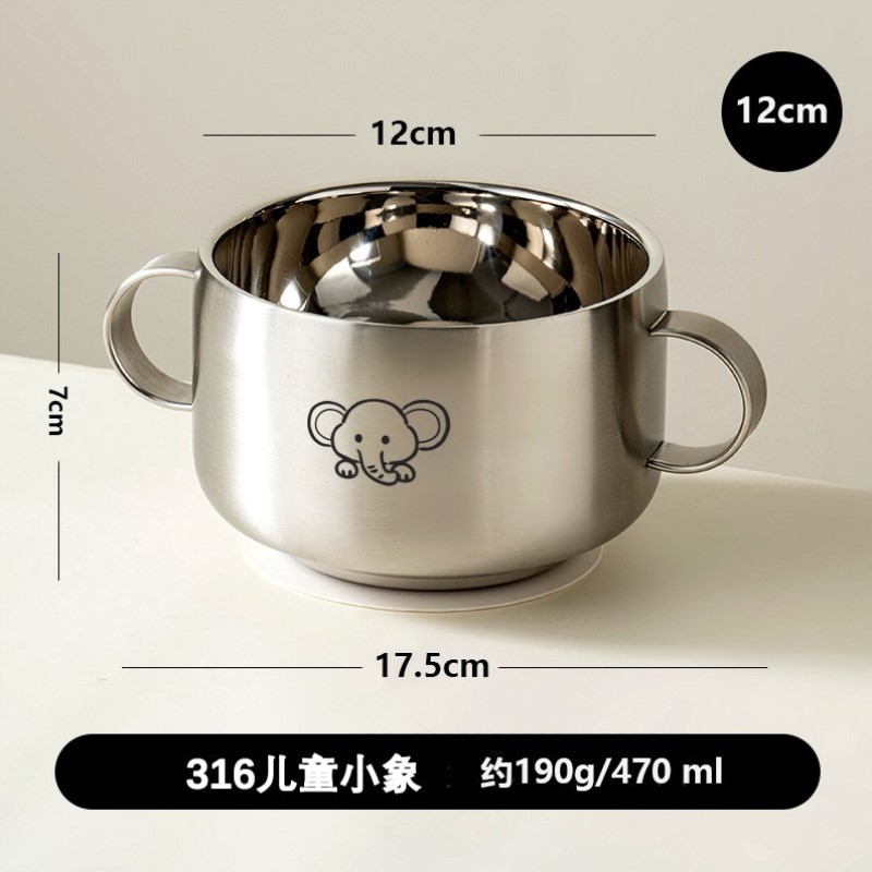 米粉外出宝宝餐碗辅食专用婴儿米糊吃饭新生儿婴幼儿碗双耳食碗用