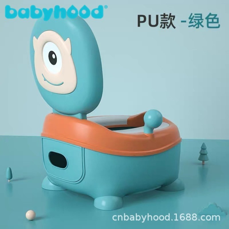 男宝大坐便器厕所婴幼儿小孩子尿盆宝宝便携儿童幼儿小便厚实童男
