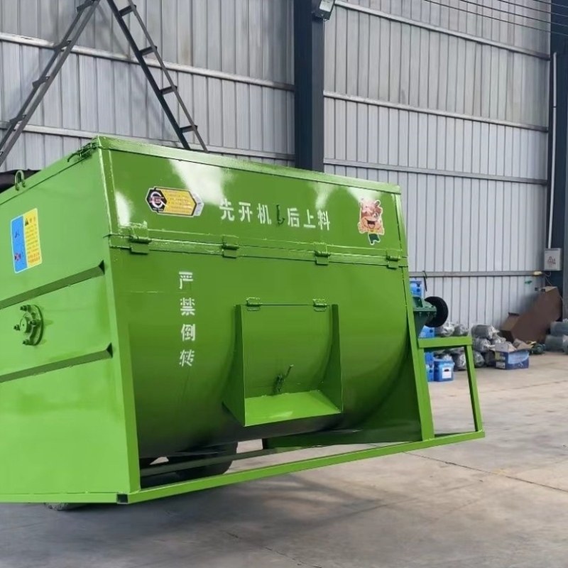 饲草牛羊牛草料饲料卧式干混新款酒糟养殖草机草料拌湿两用搅拌机,农机/农具/农膜,种子包衣机/搅拌机,淘宝优惠券,粉丝福利购,淘宝优惠卷