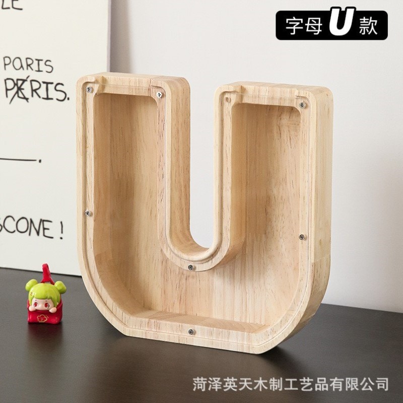 桌面学生存钱罐小孩零钱新款大容量招财生日装饰儿童酒柜家居孩子