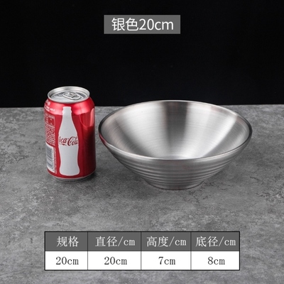 米线北欧小号拌面高脚碗饭店牛肉面汤面吃饭碗饭拌麻辣烫斗笠斗笠