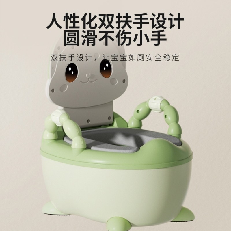 女如厕坐便器训练尿壶器马桶厚实大便宝宝便池家用儿童便小便斗小