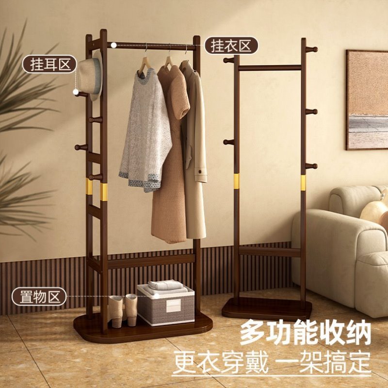 收纳实木挂衣架落地新款架子客厅主卧衣服转角隔夜卧室双层衣帽架