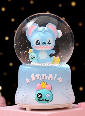 闺蜜水晶球音乐盒治愈旋转八音盒新款男孩女童儿童实用玻璃球粉色