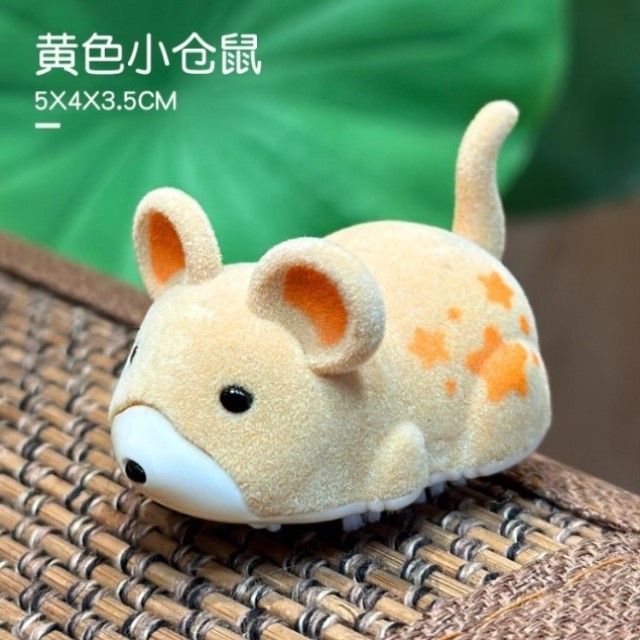 嗨猫仓鼠消耗神器解闷扫地机器人电动轮胎摔毛刷耐体力自玩具耐咬