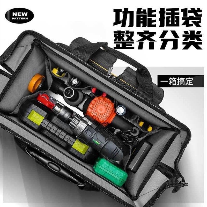 箱包木帆布工地式工具箱工具带轮大容量万向轮子拉杆工具包耐磨,家庭/个人清洁工具,家政清洁保洁工具套装,淘宝优惠券,粉丝福利购,淘宝优惠卷