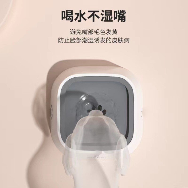 湿宠物漂浮水碗悬浮水盆狗器打翻狗狗防饮水器犬嘴不中小型喝水碗