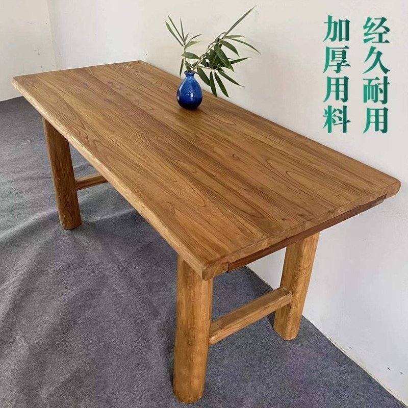 茶桌桌子民宿餐桌餐桌椅复古组合原木简约饭店家用实木书桌榆木,住宅家具,岩板餐桌,淘宝优惠券,粉丝福利购,淘宝优惠卷