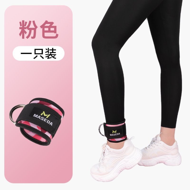 弹力绑腿龙门架臀部练器械健身绳索脚环脚踝绑带训练扣器材臀脚环
